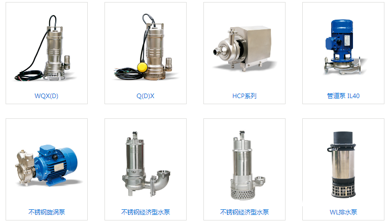 QQ圖片20190517165518