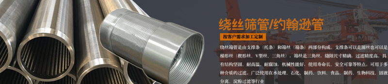 QQ圖片20190517171630