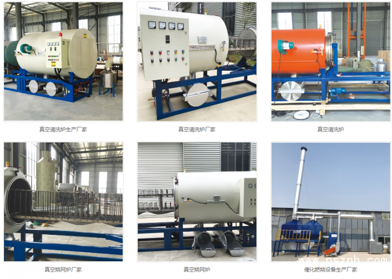 QQ圖片20190518100811