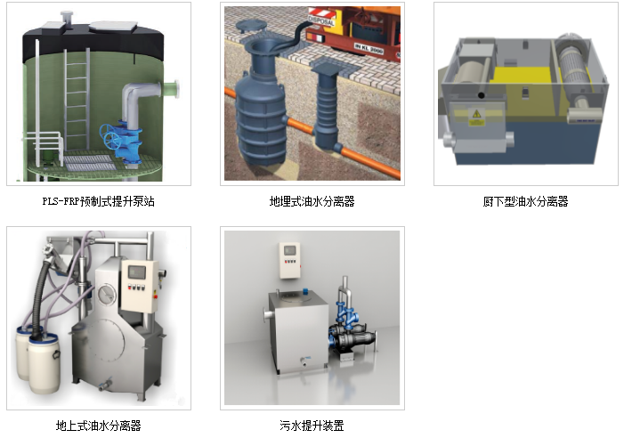QQ圖片20190518101409