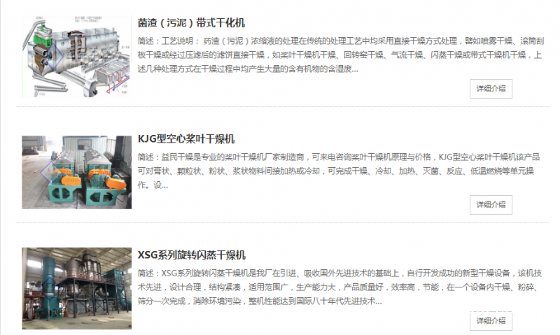 QQ圖片20190518111419