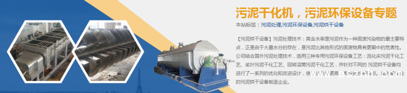 QQ圖片20190518113308