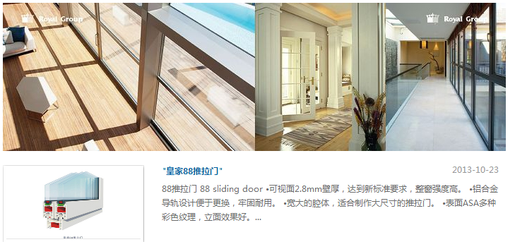 QQ圖片20190520101722