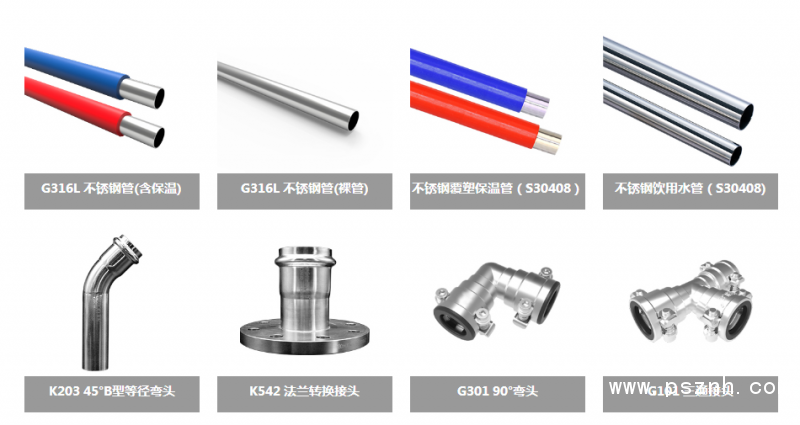 QQ圖片20190520102447