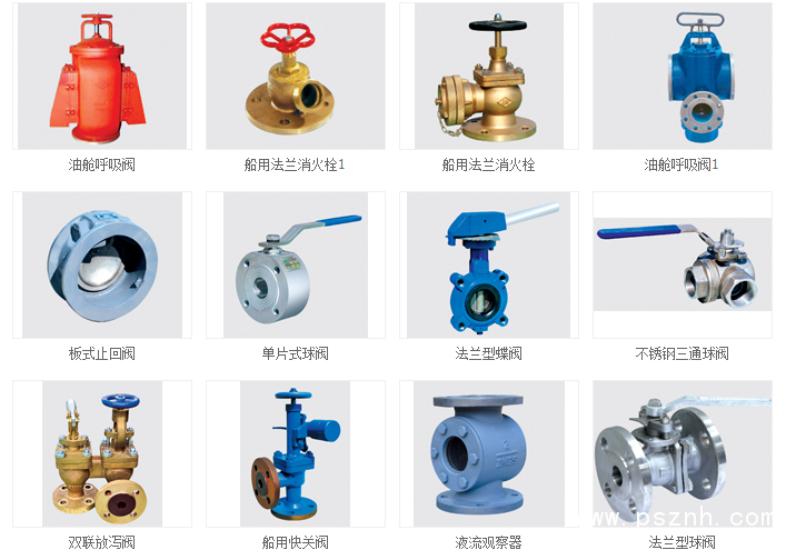 QQ圖片20190520104712