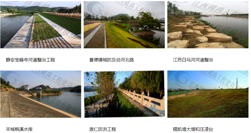 QQ圖片20190520175713