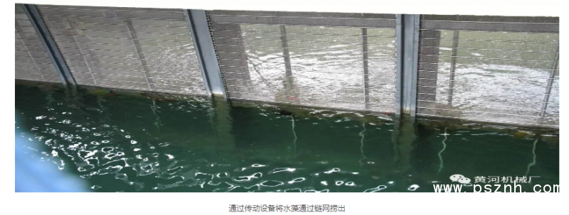 QQ圖片20190521152409