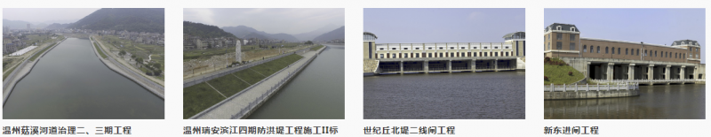 QQ圖片20190521154235