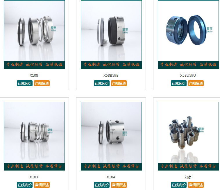 QQ圖片20190521174122