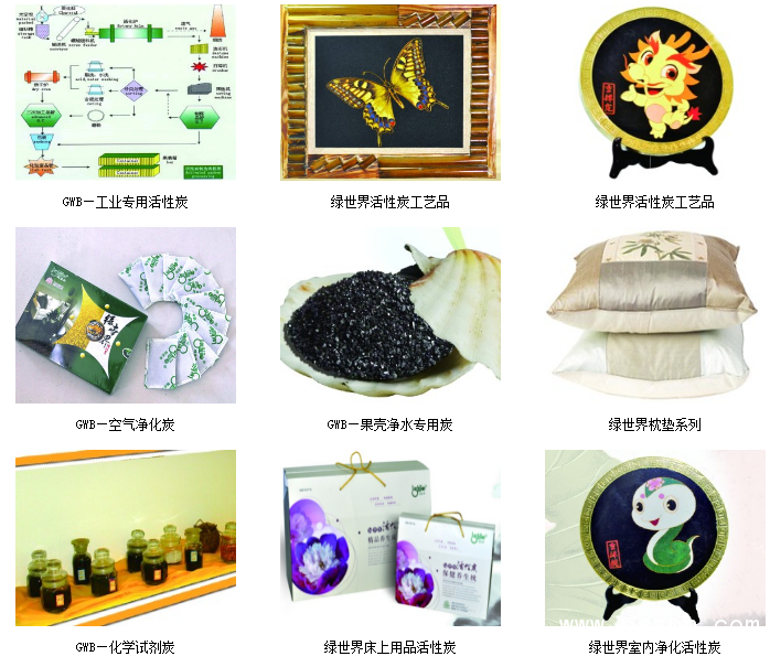 QQ圖片20190522085837