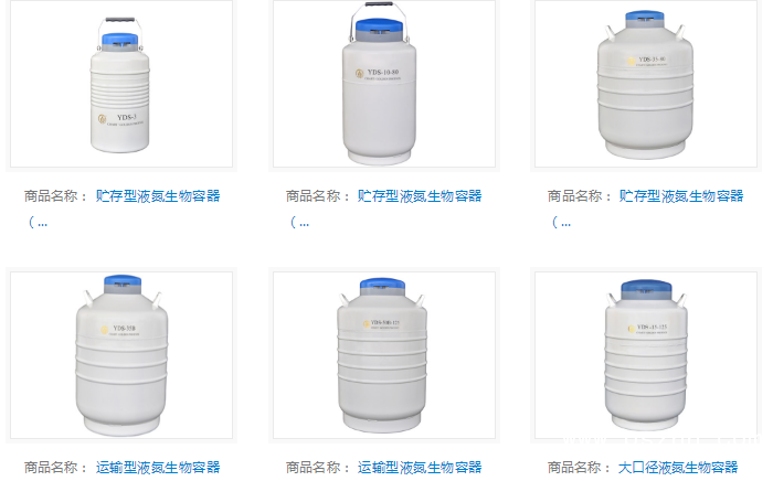 QQ圖片20190522090344