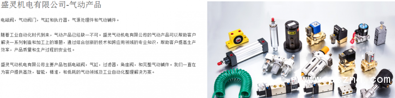 QQ圖片20190522172937