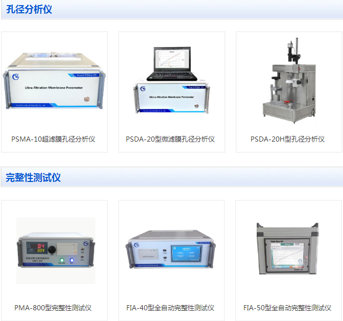 QQ圖片20190522175311