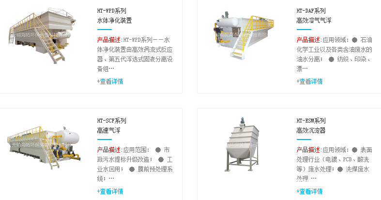 QQ圖片20190523094611
