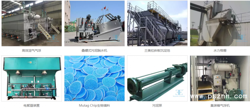 QQ圖片20190523144742