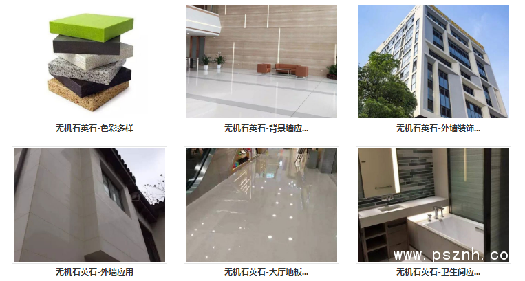 QQ圖片20190523145924