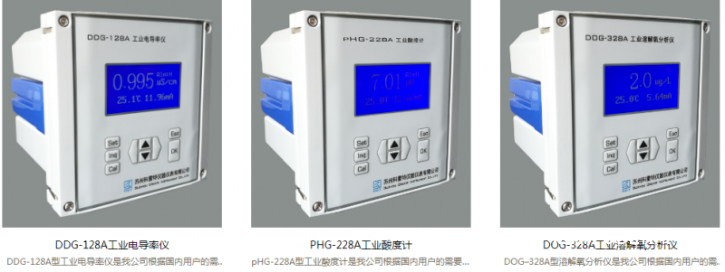 QQ圖片20190524094420