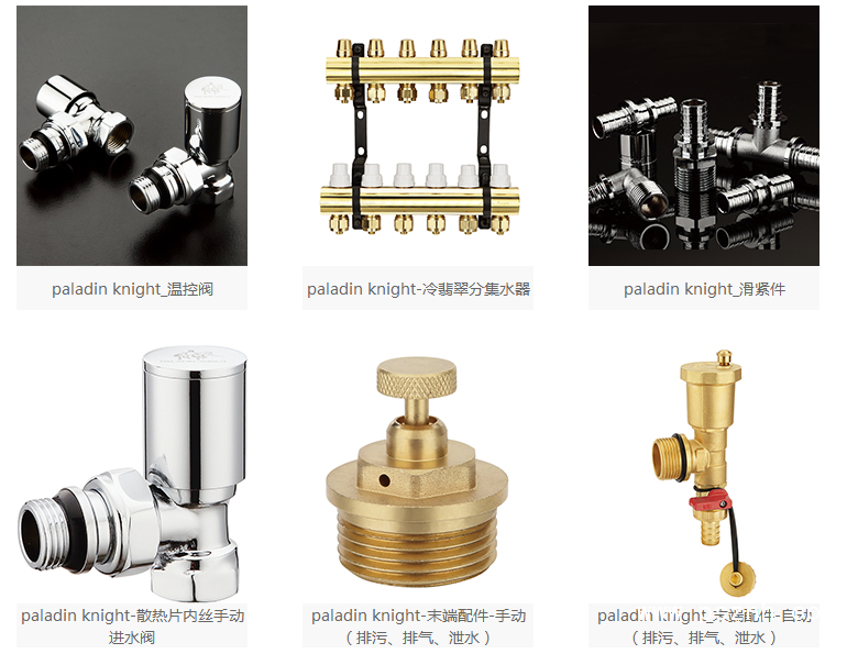 QQ圖片20190524100644