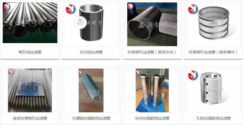 QQ圖片20190524163017