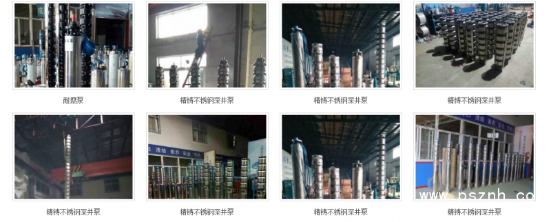 QQ圖片20190525093255