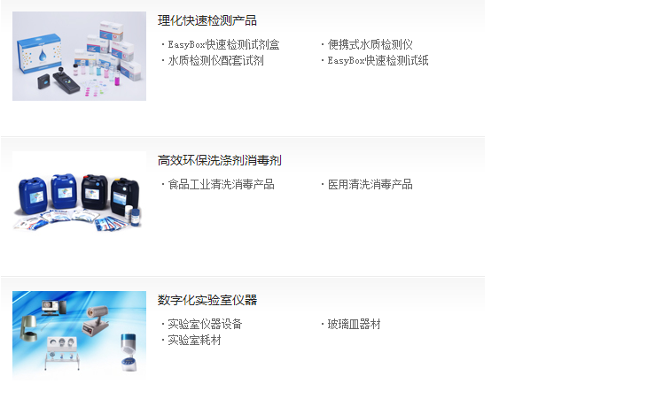 QQ圖片20190525111137