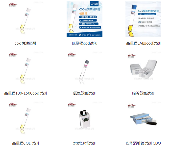 QQ圖片20190525163455