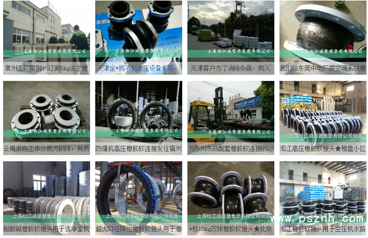 QQ圖片20190525170259