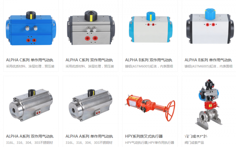 QQ圖片20190525170235