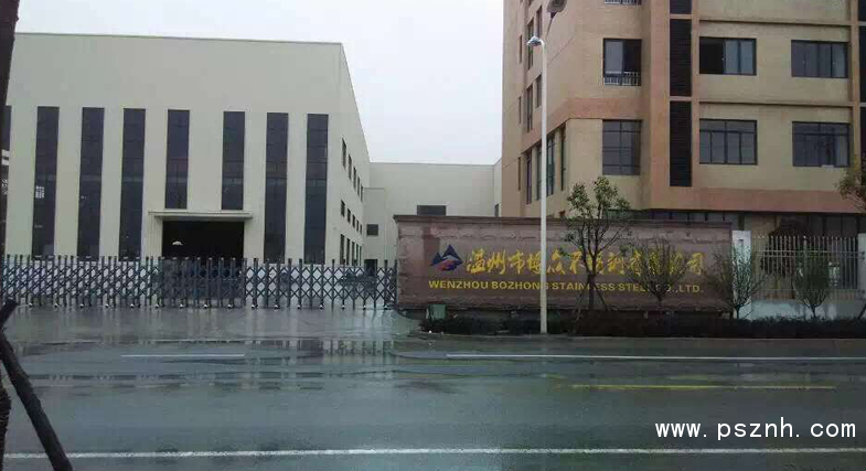 QQ圖片20190525171514