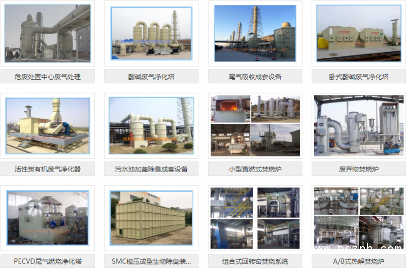 QQ圖片20190525174501