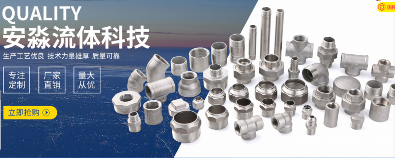 QQ圖片20190527081138