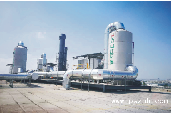 QQ圖片20190527081859