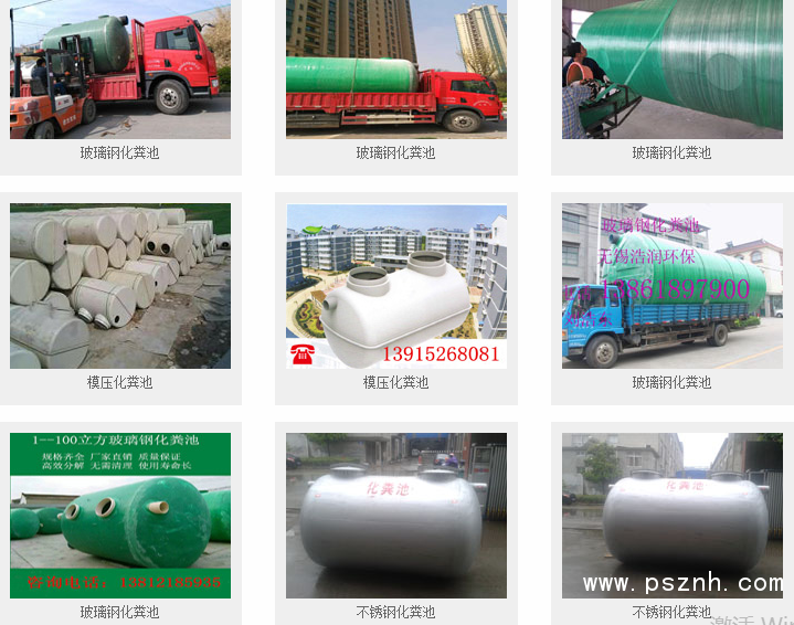 QQ圖片20190527101513