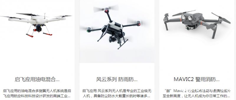 QQ圖片20190527103622