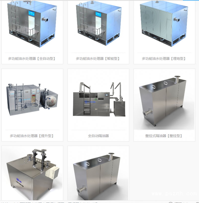 QQ圖片20190527115336