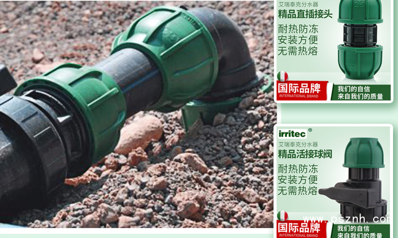 QQ圖片20190527120429