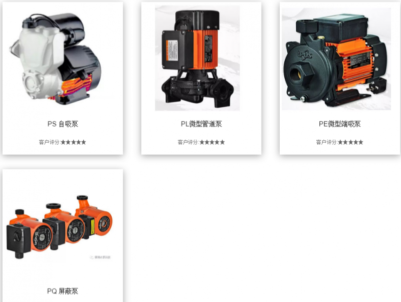 QQ圖片20190527144635