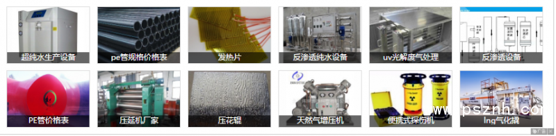 QQ圖片20190527145605