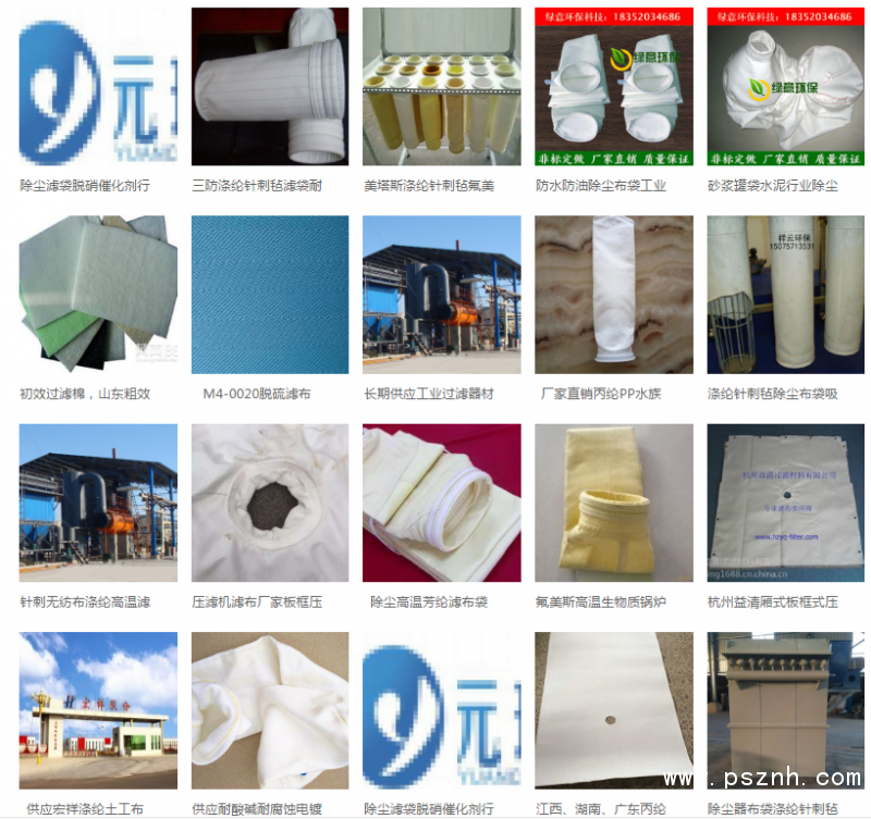 QQ圖片20190527150709