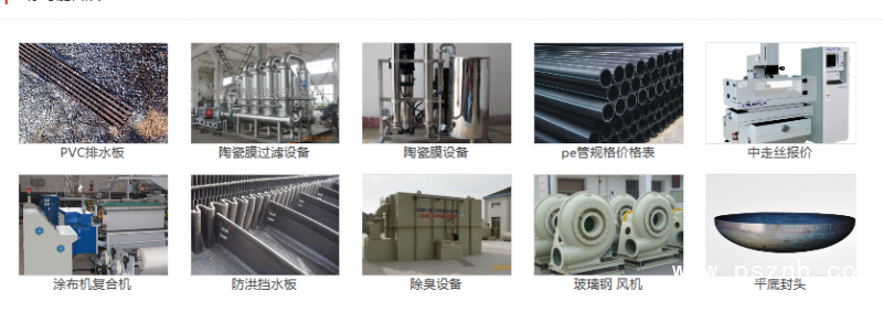 QQ圖片20190527163540