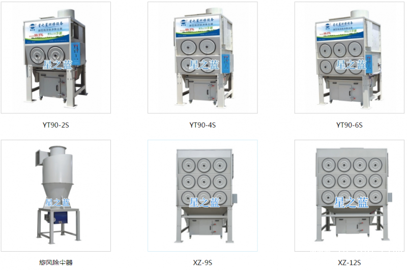 QQ圖片20190527170521