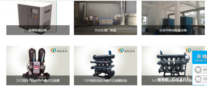 QQ圖片20190527183336