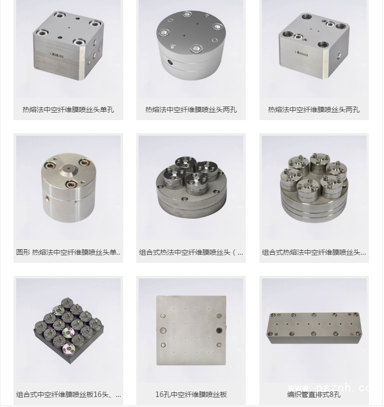 QQ圖片20190528084115