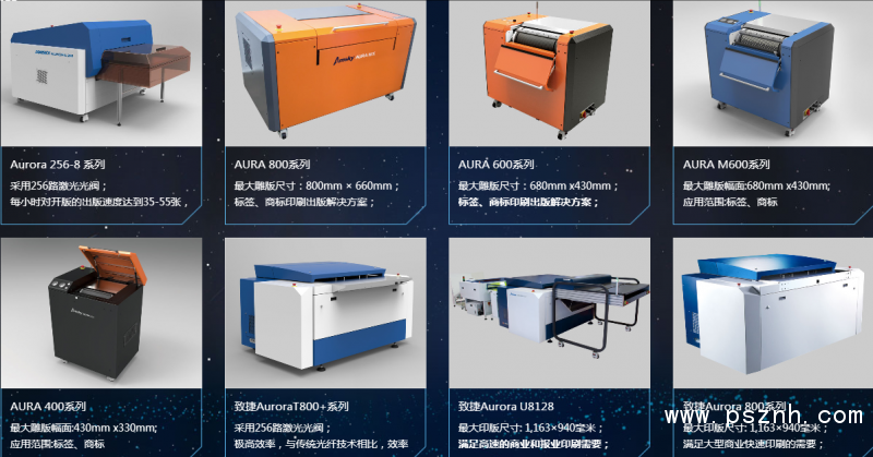 QQ圖片20190528085705