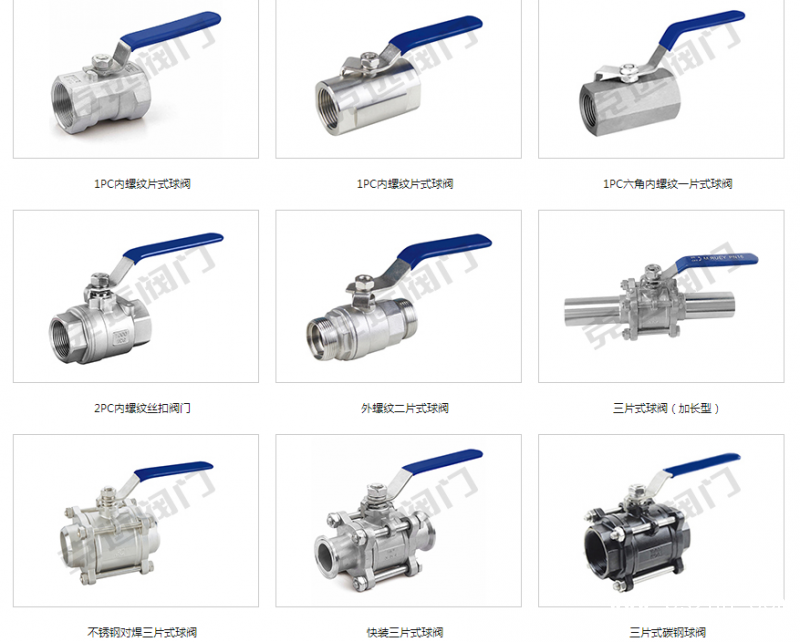 QQ圖片20190528093759