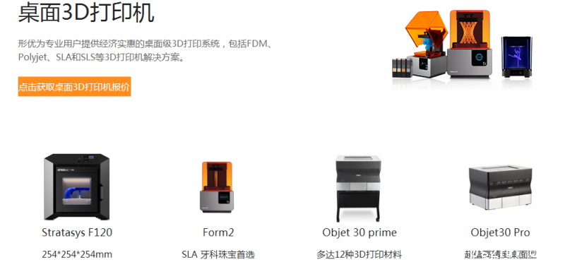 QQ圖片20190528101418