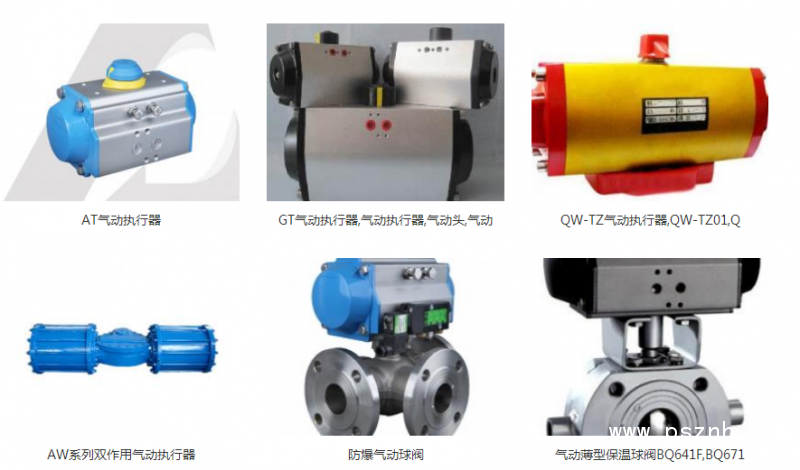 QQ圖片20190528104751