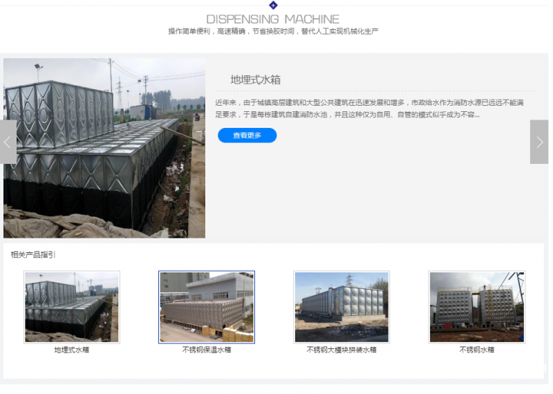 QQ圖片20190528104959