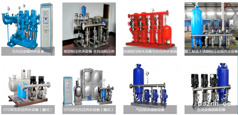 QQ圖片20190528110945