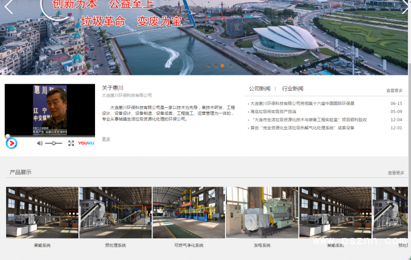 QQ圖片20190528115323